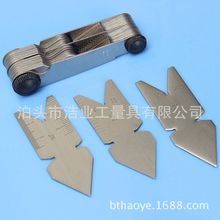 SKU363131 4件套55&60° 量规 计量器具公英制一体螺纹规 中心规