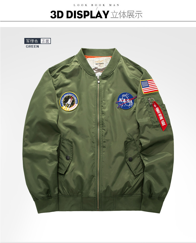 Veste Air Force - Ref 3425789 Image 11