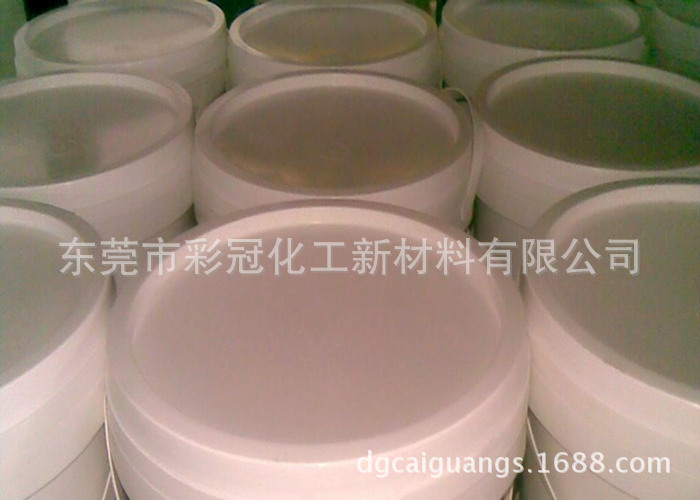 PVC材料专用高附着力水性亮光金油  高粘接力不用打底