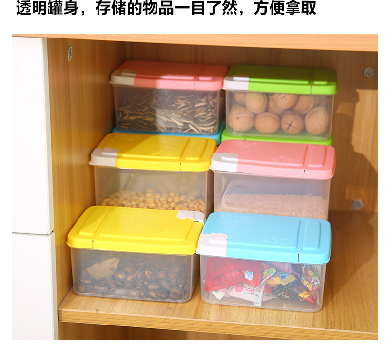 透明收纳盒_08