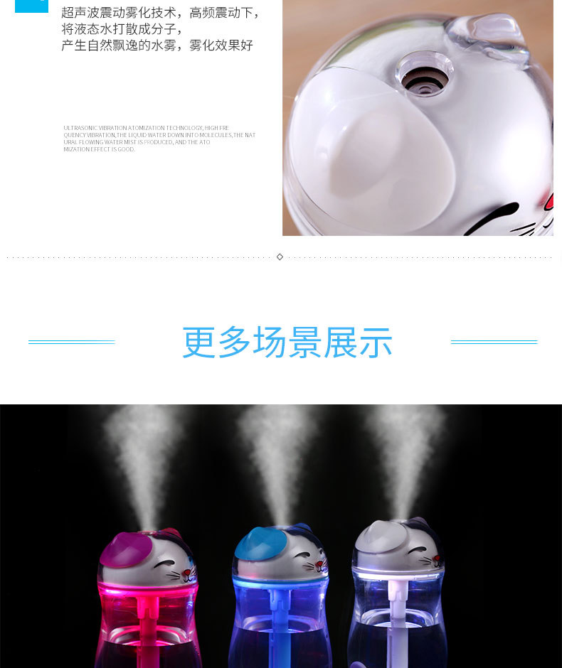 招财猫描述-3_11