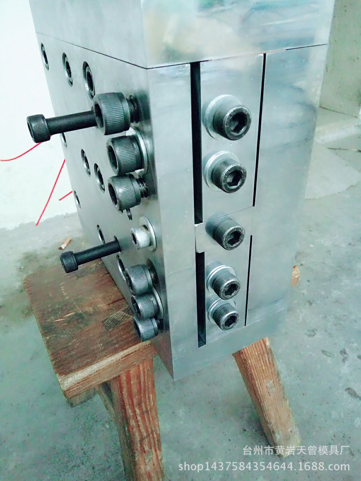 F7B7F0076AC8302F190CBE53157973