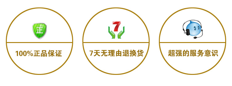 配菜保鲜柜-副本_26
