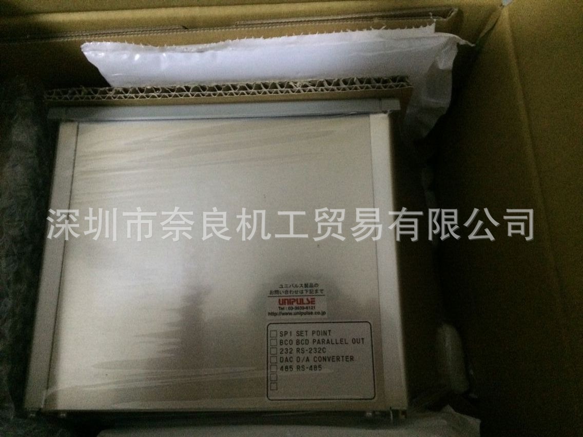 ձunipulse˹ F701—͸Ǳ