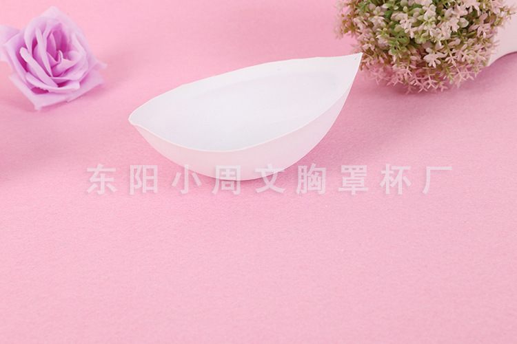 Coques pour soutien-gorge 412# - Ref 823766 Image 11