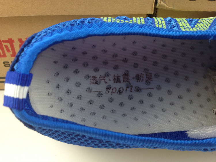 baskets homme - Ref 967599 Image 22