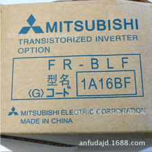 �h�r�ձ�����V����FR-BLFȫ��ԭ�b�M�ڣ���һ�Pʮ