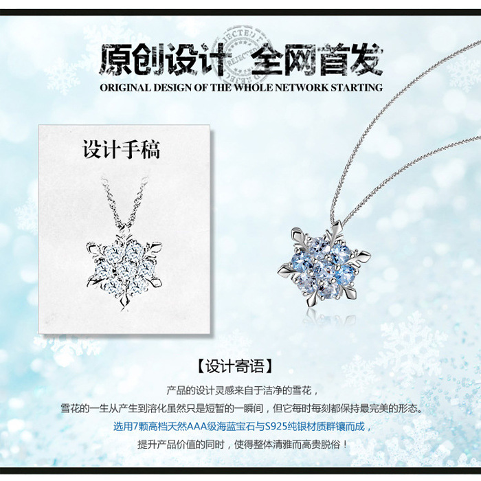 New 925 Sterling Silver Sapphire Snowflake Silver Pendant Korean Wholesale Jewelry display picture 5