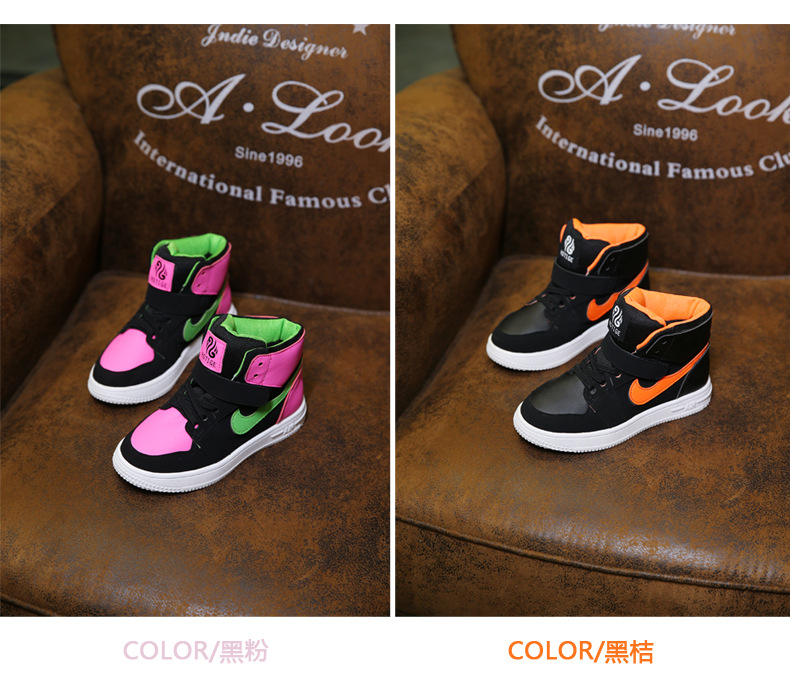 Chaussures enfants pour hiver - semelle caoutchouc - Ref 1039982 Image 10