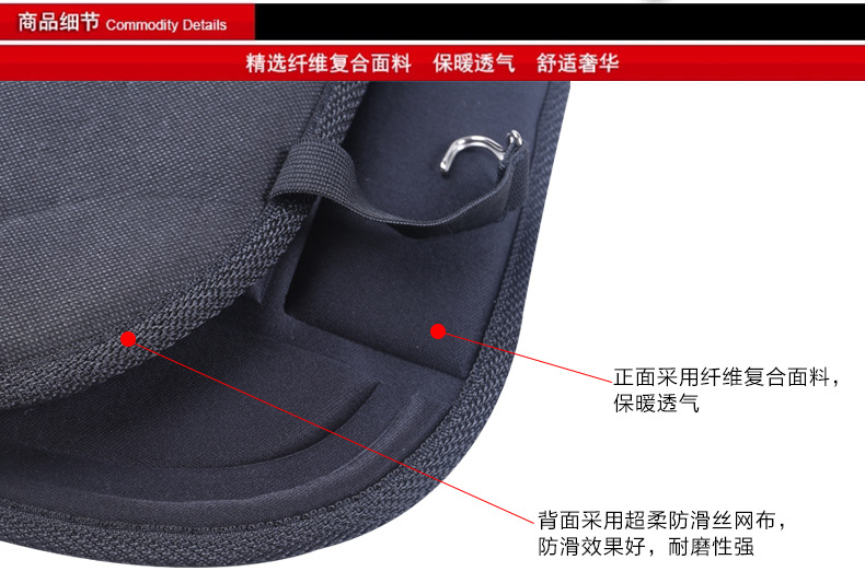 Cross-Border Winter Electric Heated Seat Cushion Car Heated Seat Cushion Warm Electric Cushion Seat Cover Car Interior Manufacturer Direct Sales