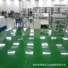 江西南昌水泥廠環氧樹脂自流平地面施工 哪里有做環氧地坪的公司
