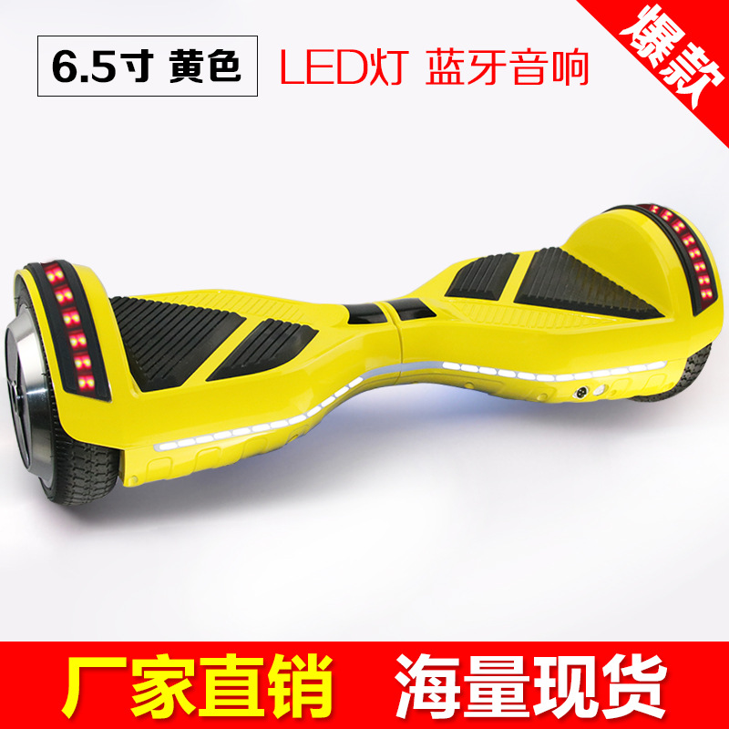Manufactor wholesale Electric Balance car intelligence Two balance Segway Scooter Bluetooth horse race lamp Balance car