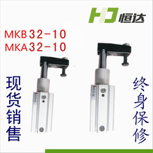 תѹMK32-10 MK32-20 MK32-30 MK32-50-LR) ת