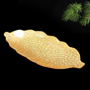Shop ktv Supplies Acrylic Golden Leaf Dishes Snack Dishes Snack Dishes Snack Plate Sushi Sashimi Dessert Table