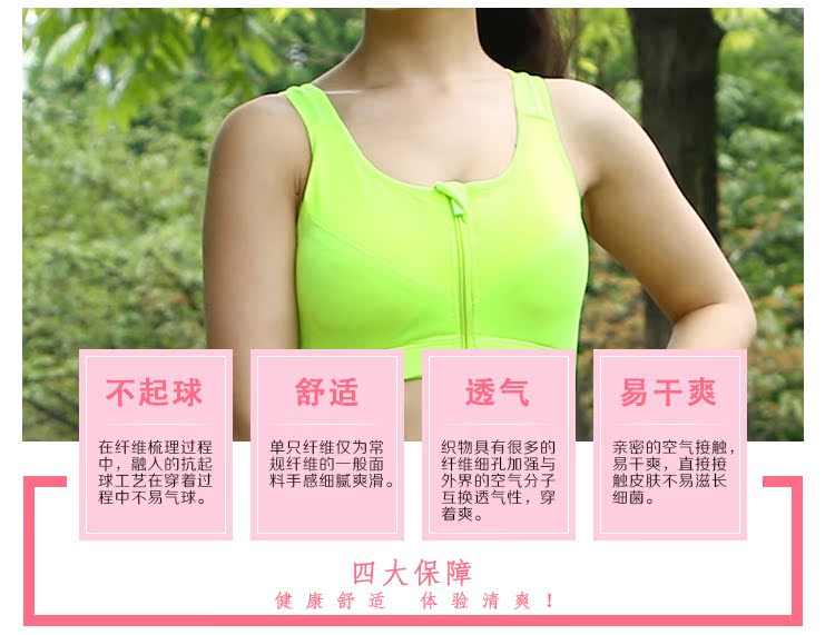 新英姿服飾有限公司-恢復的-恢復的_05