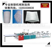 �S�ҹ����������������߅���ƴ��CRF-1300  �𰲚���Ĥ�ƴ��C