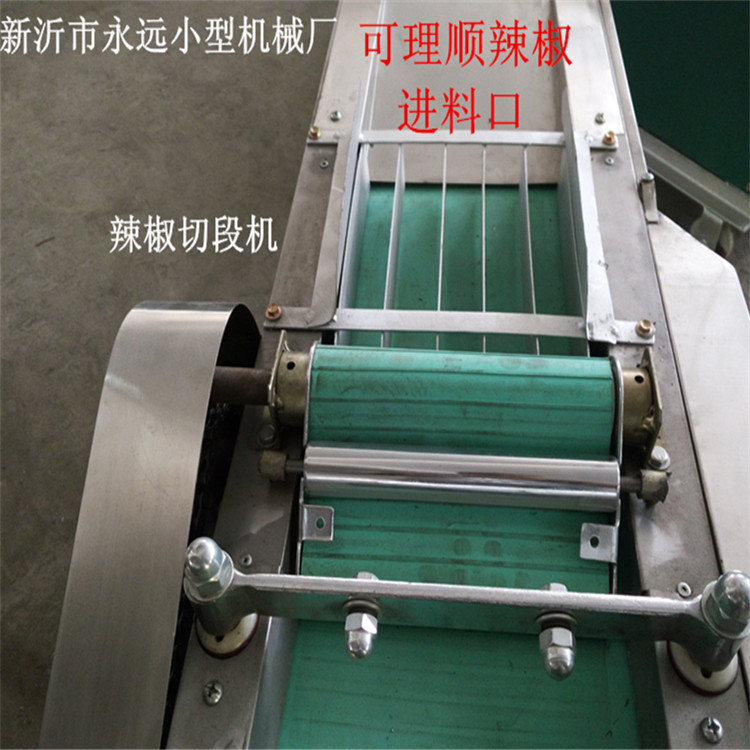 IMG_20160418_090517_副本