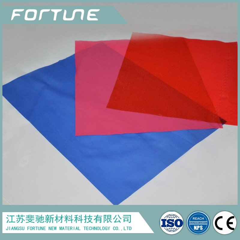 厂家直供 pvc彩色塑料压延膜 磨砂压纹膜 各类包装袋膜