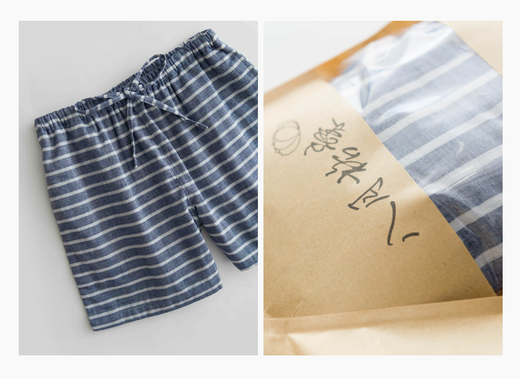 Pantalon pyjama jeunesse - Ref 720525 Image 39