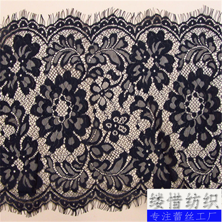28CM宽蕾丝睫毛花边内衣文胸睫毛花边服装服饰蕾丝花边现货批发
