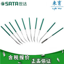 【含税】世达工具 03805 10件套金刚石异型什锦锉