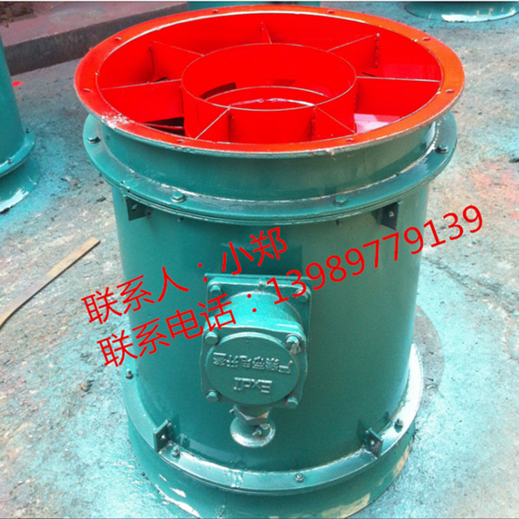 YBT/FBY-11矿用局扇FBY-11防爆矿用风机 FBY52-2-11KW 380V/660V