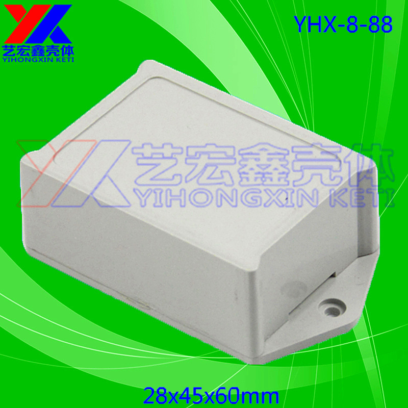 带耳朵的小机壳 挂壁式外壳 小外壳 接线盒 布线盒 塑料外壳8-88