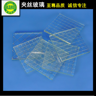 玻璃廠供應鐵絲網夾絲玻璃 5mm 深加工定做 防碎防盜 多樣式可選