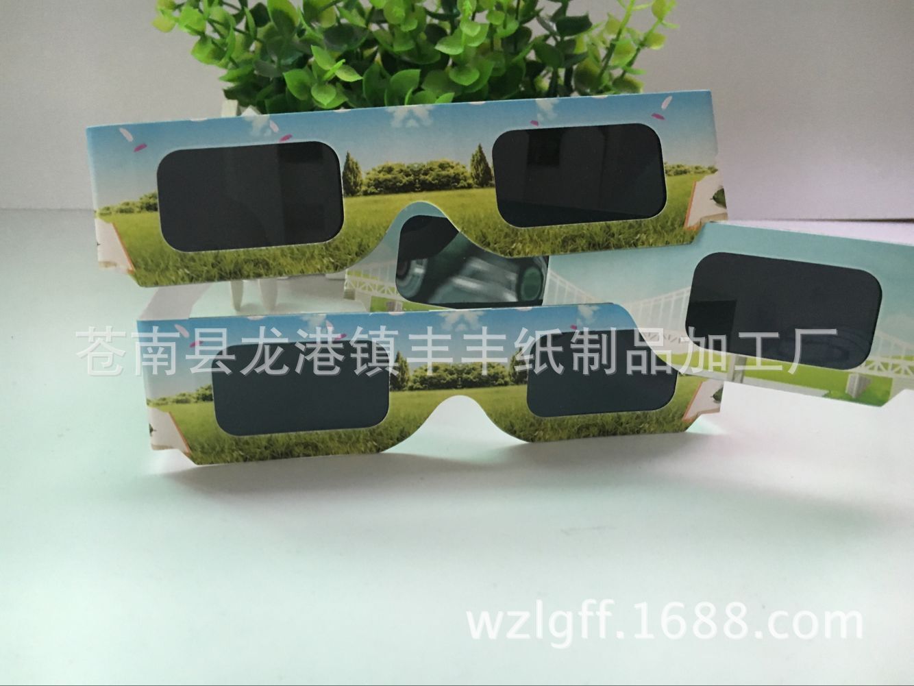 QQ图片20160906163732