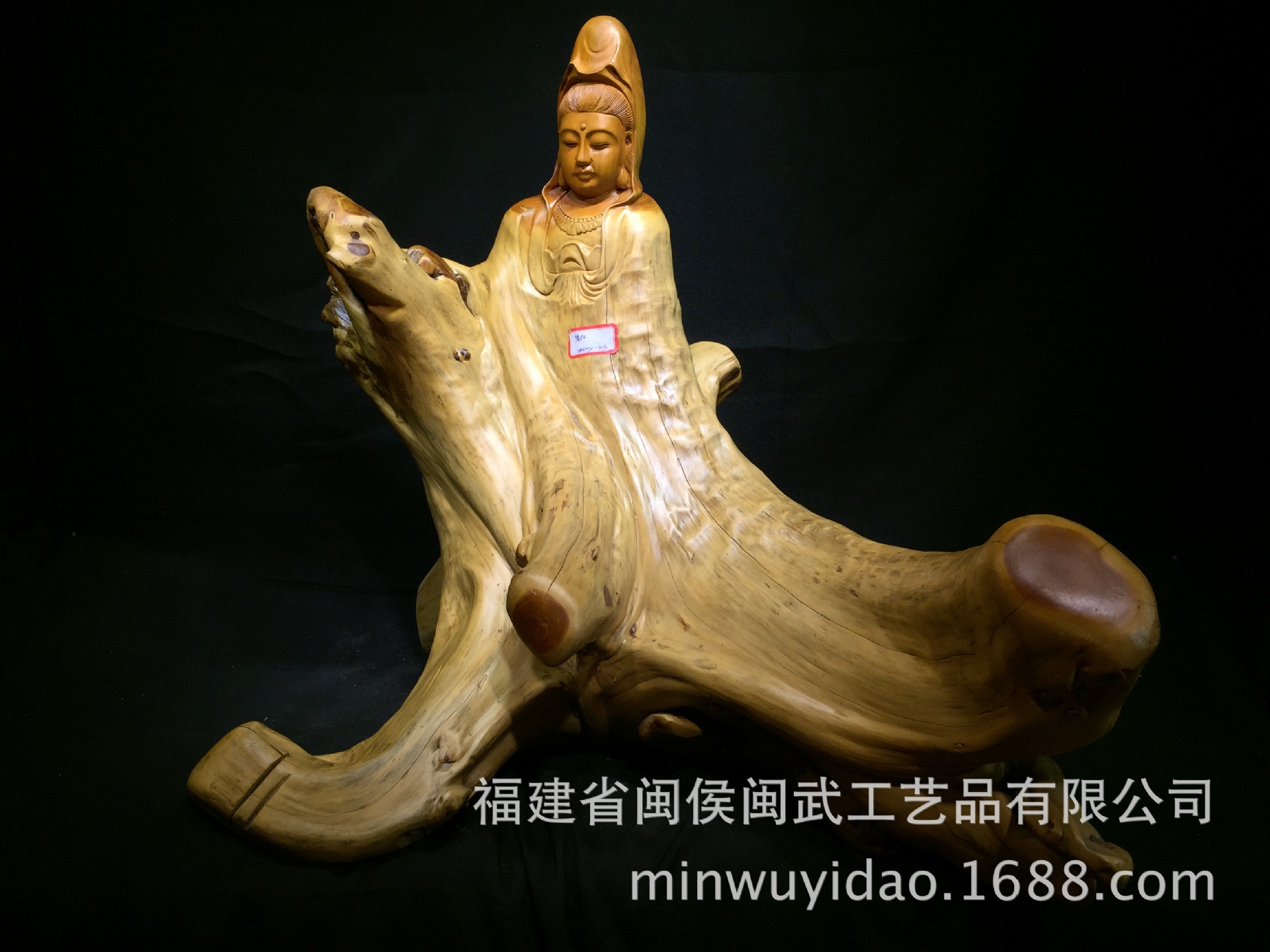 閩武藝雕 太行崖柏根雕酒店禮品工藝品禮物居家