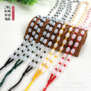 ���K �������K �ֹ����������K�� ··ͨȫ�����K ���l
