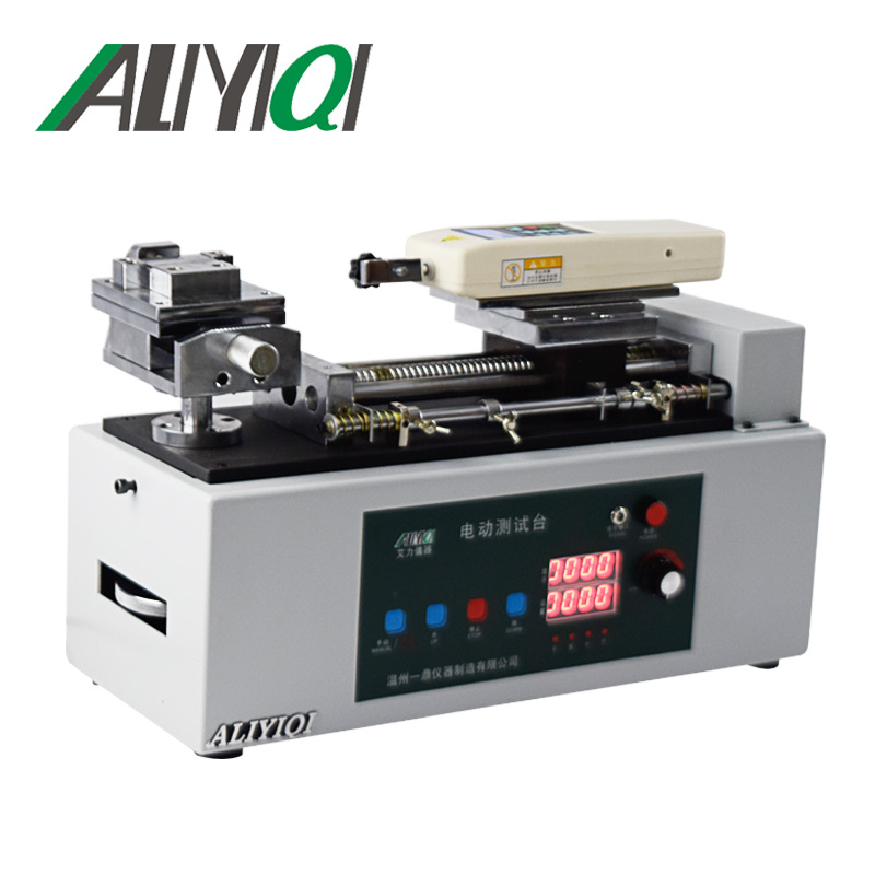 供应ALIYIQI 艾力AEH-1000N电动卧式测试台 电动测试台