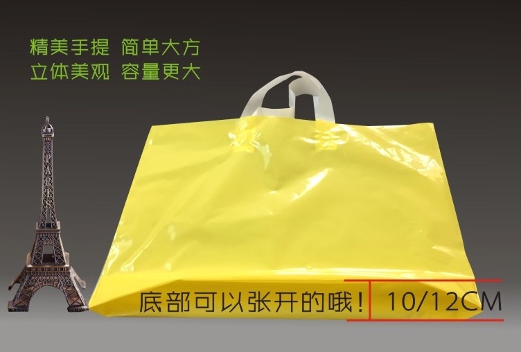 备份备份样品底图_看图王33