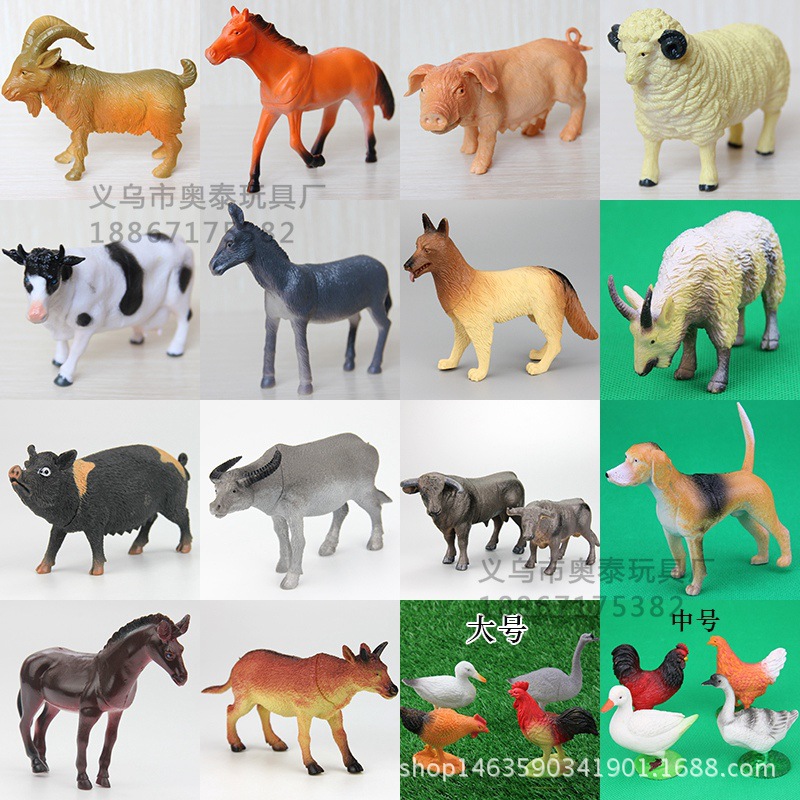 realistic farm