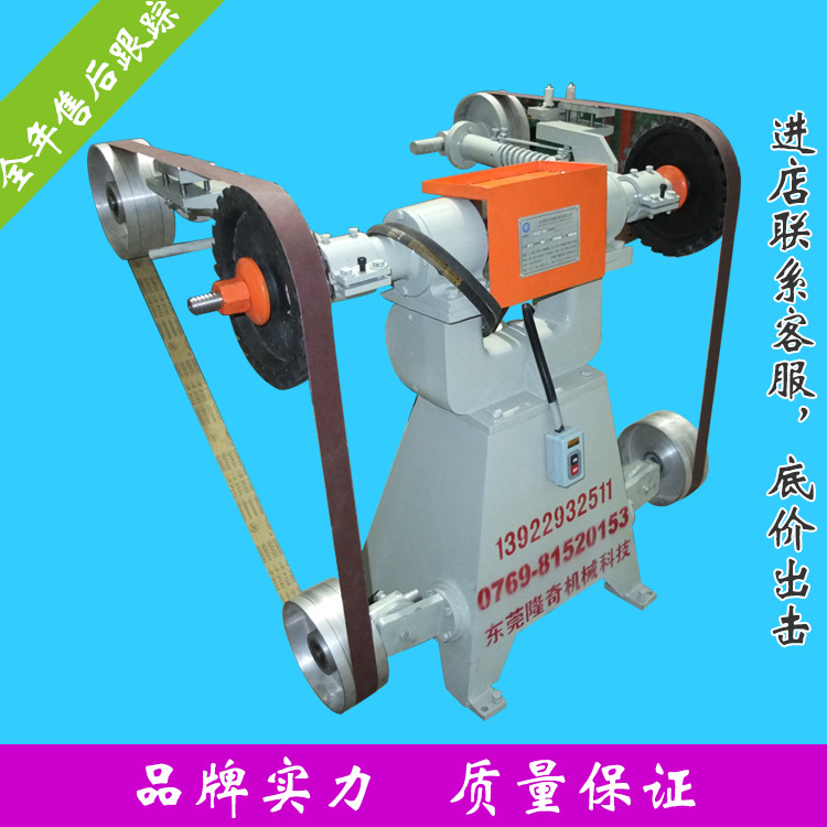 LQ106C三轮砂带机用于五金工具卫浴产品打磨抛光用途范围广