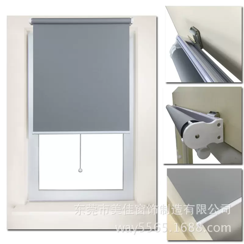 防晒隔热国外热销无拉绳卷帘，遮光卷帘，无拉珠卷帘 弹簧卷帘