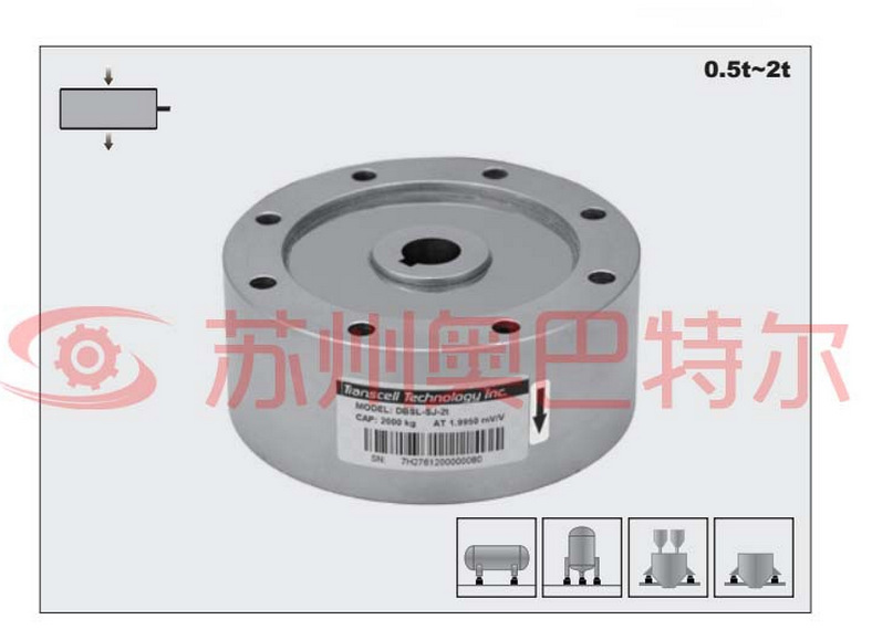 DBSL-SJ0.5-2T