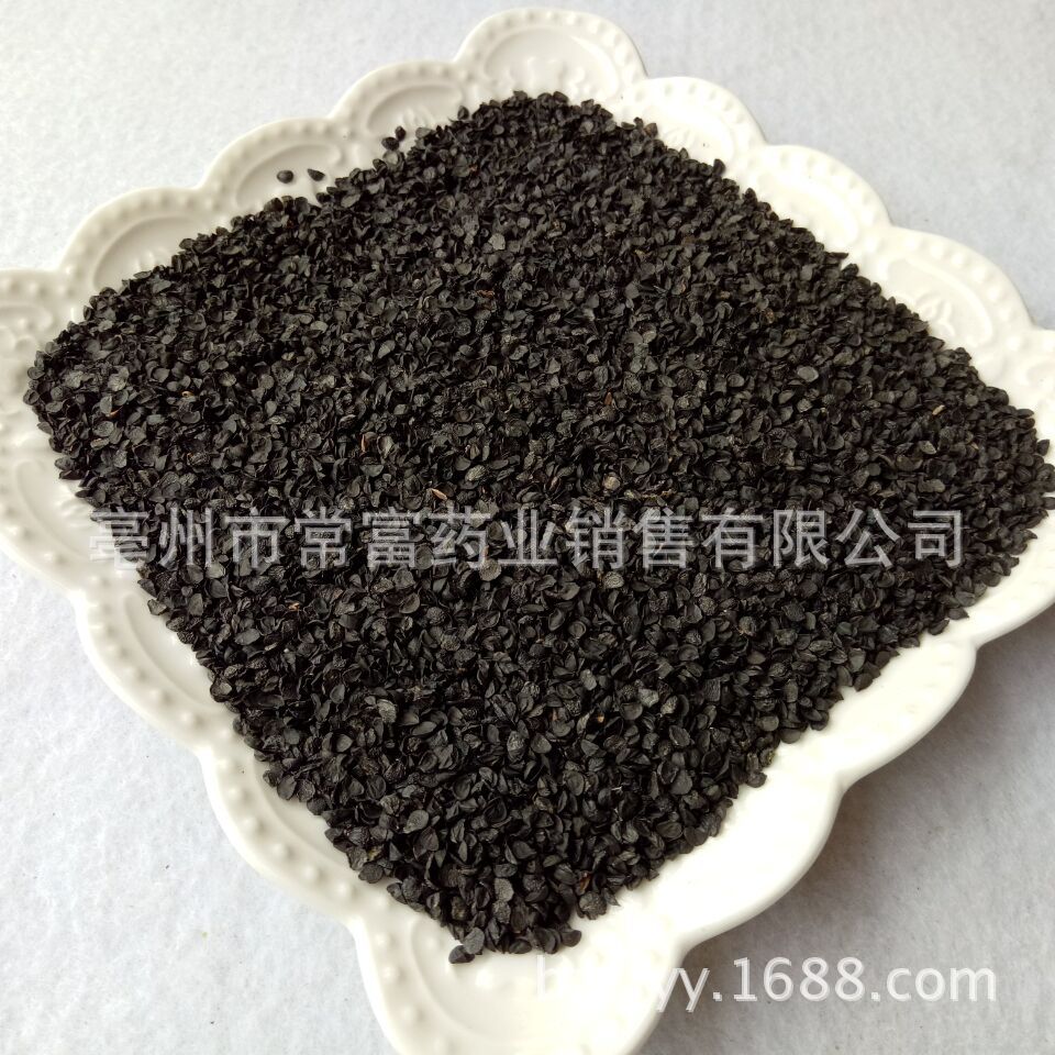 Dried Chinese Chive Seeds Jiu Cai Zi 500g Whole Seeds Traditional Herbal Ingredient specifications