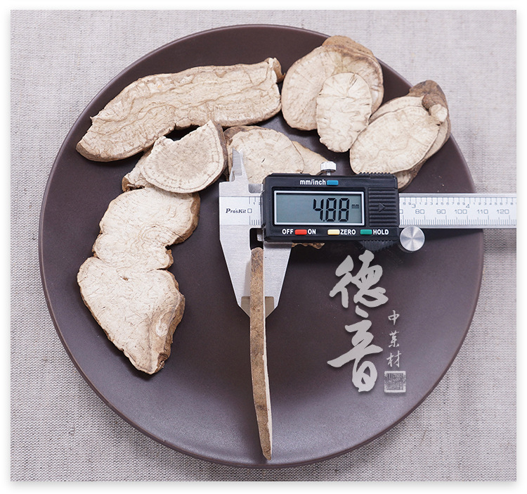 Fang Ji Sliced Stephania Root Fen Fang Ji 250g Dried Chinese Herb for Decoction key features