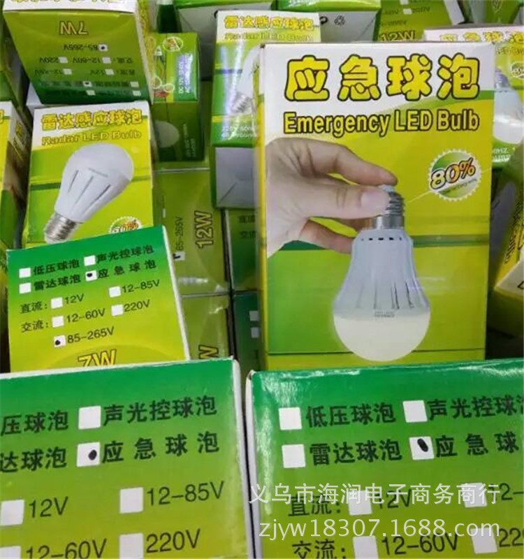 mmexport1459048943973