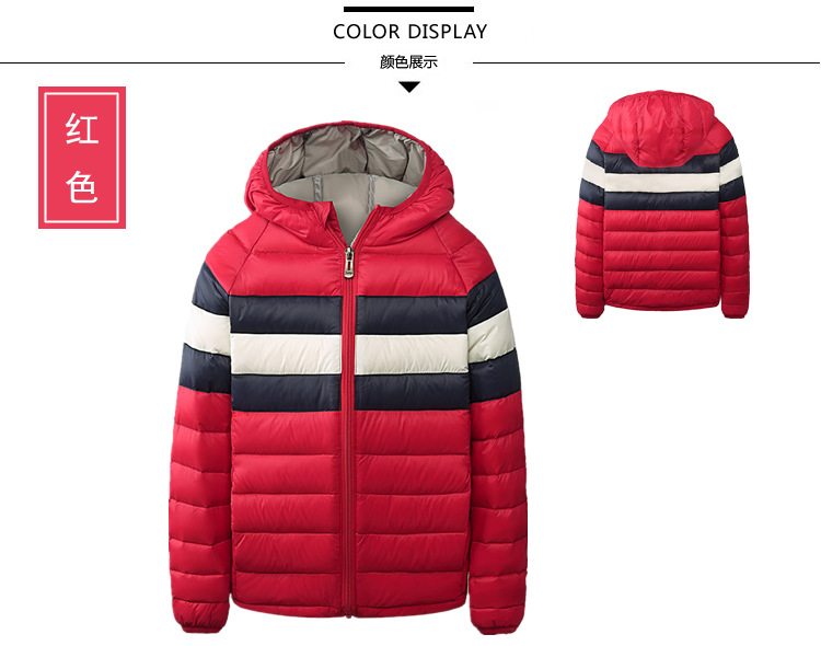 Manteau pour enfant en fibre - Ref 2163564 Image 13