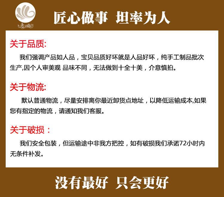 QQ图片20160504104831