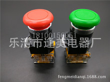 ~yc aLA38-11M 203/209BĢ^ԏλ cӰo_P 22mm