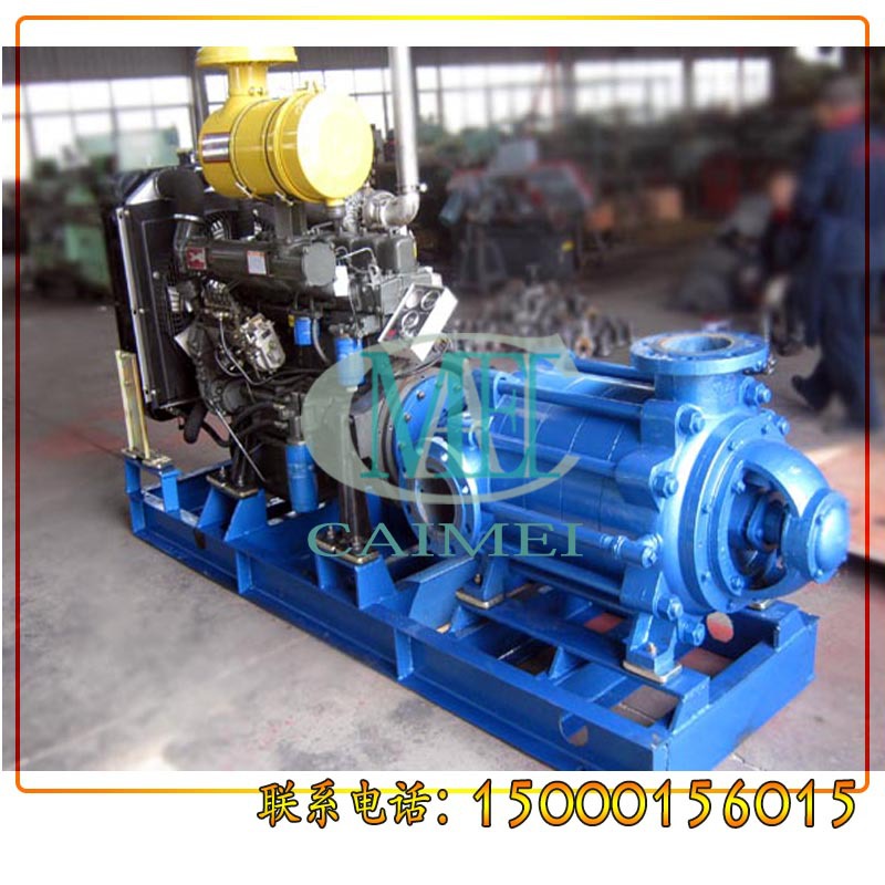 上海水泵厂家 大流量高扬程水泵 多级离心泵 多级泵