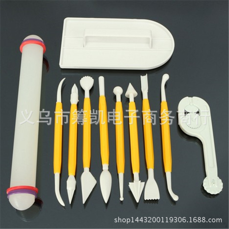 A006  4款11件套.4