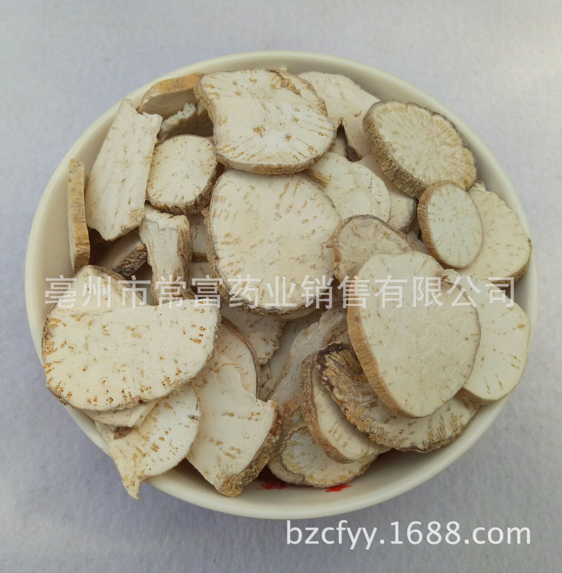 Tian Hua Fen Trichosanthes Root Slices 500g Dried Chinese Herbal Slices for Decoction and Culinary Use quality and texture