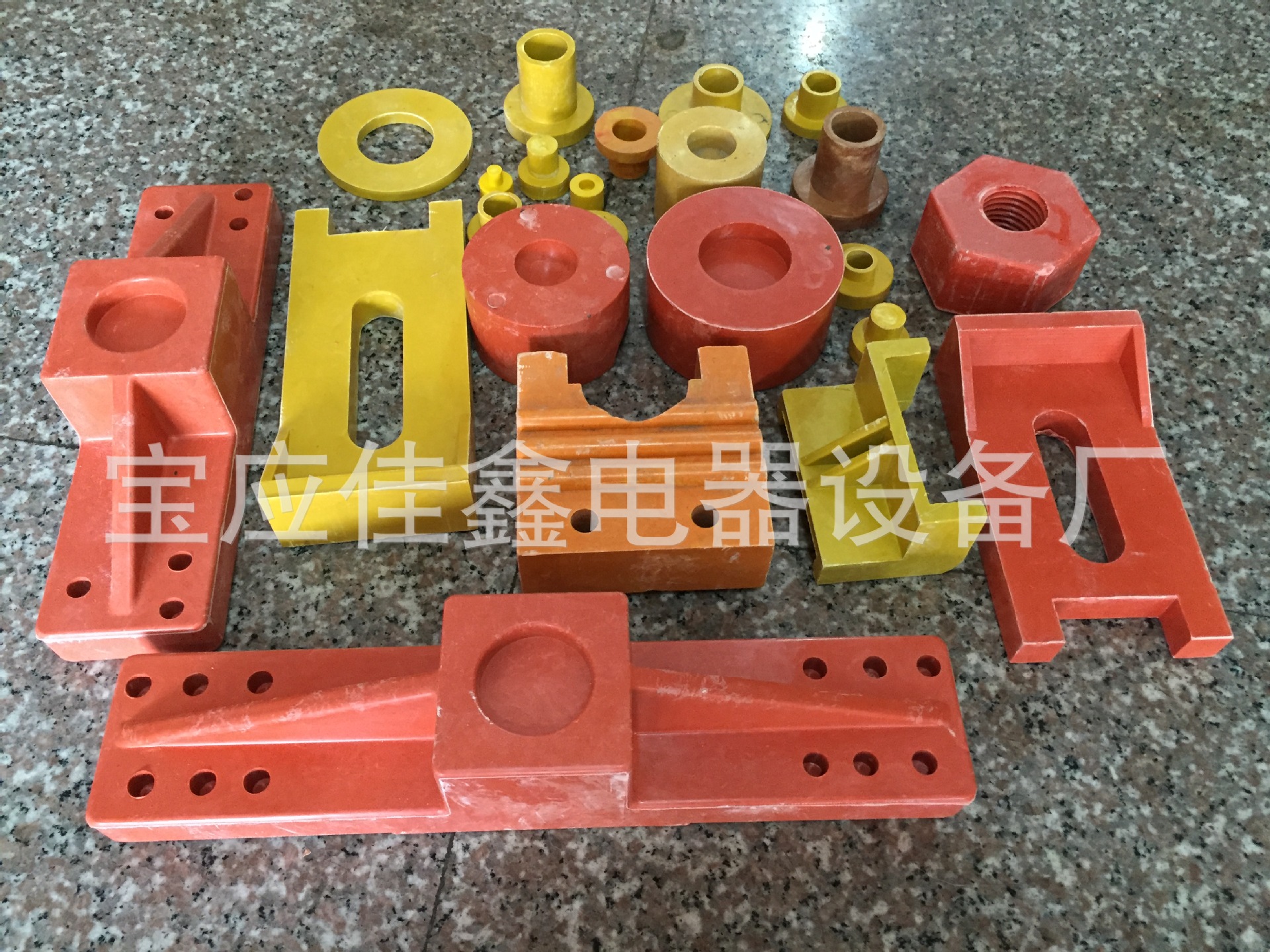 厂家直销绝缘顶块/磁轭顶块/绝缘垫、中频炉绝缘配件