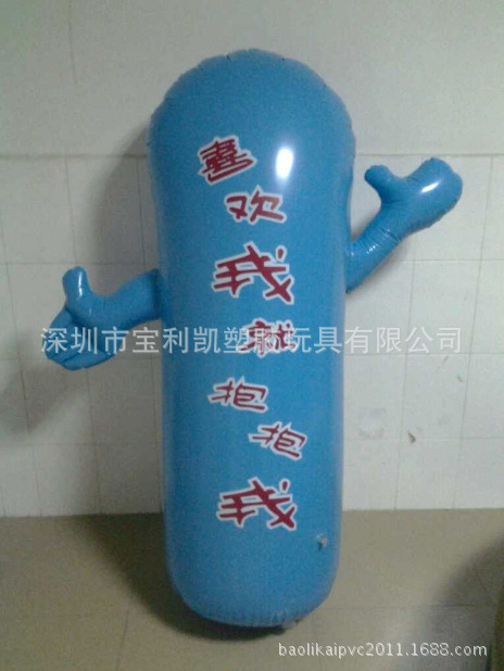 QQ截图20160831145833