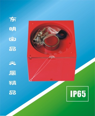 事故按鈕【十五年專業生産銷售】防塵防水防誤碰當日發貨壹只起售