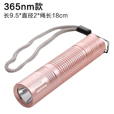 Лампа для обнаружения флуоресцентного агента УФ 365 нм фонарик 365 нм тестовая ручка для обнаружения флуоресцентного агента